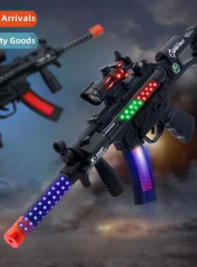 Electric music sound toy gun sub-machine gun luminous night