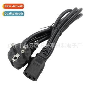 Tail Power Plum Stard Blosso Plug Pin Three Cord