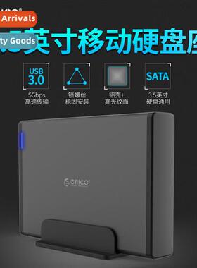 7688U3 3.5-inch USB3.0 Hard Drive Enclosure Dock Desktop Not