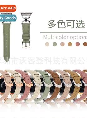 适用Apple Double D buckle flat leather strap apple watch8/SE
