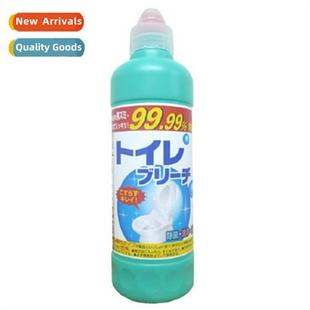 Japan ROCKET toilet bowl cleaner toilet bowl cleaning toilet