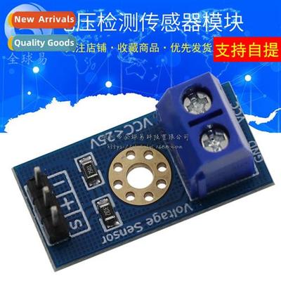 Voltage Sensor Voltage Sensor Electric Building Blocks