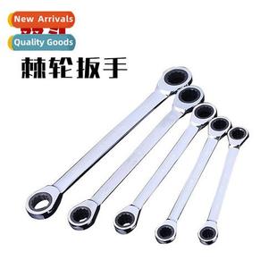 dual plum ratchet way two use tool wrench quick head Double