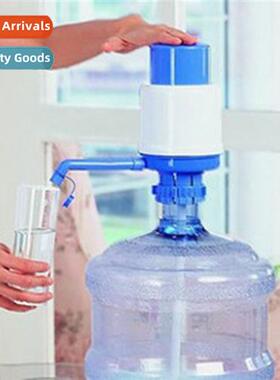 Hand-pressure drinking water pump Car water dispenser Bucket