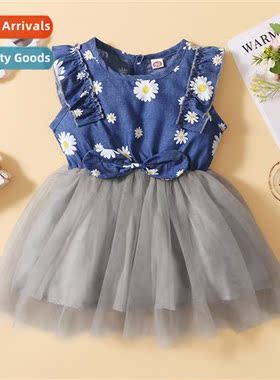 Girls Spring  Autumn 2021 new n sleeveless denim mesh middle