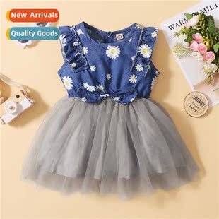 2021 new mesh Spring middle denim Autumn sleeveless Girls