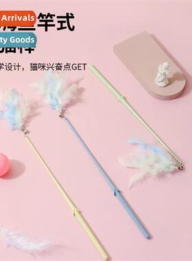 Creative corn cactus shape cat teaser cat toys interactive e