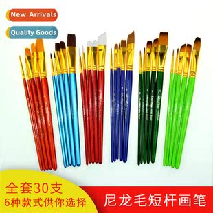 Watercolor Stick Kids Set Brushes Nyl Tip Multi Short 5pcs