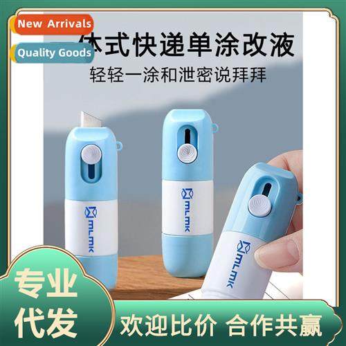 Thermal paper alterati fluid courier code pen courier face s