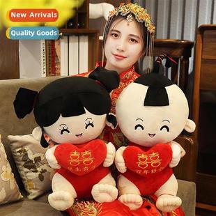 doll dolls Pressing gifts wedding pair weddi bed