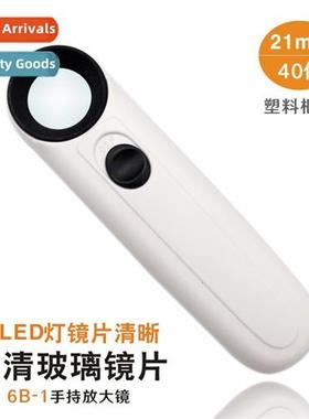 40x light hheld wh light reading appraisal jewelry high magn