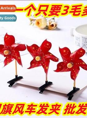 Natial flag five-star red flag windmill hairpin childrens ou