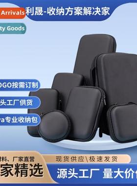 EVA Storage Bag Toolk Wireless Bluetooth Headset Organizer H