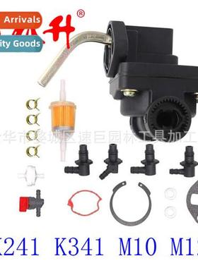 Fuel Pump 适用Carburetor K241 K341 M10 M12 A-236205-S