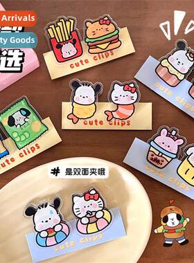 Cute ltle animal food sealing clip high value pp clip girl s