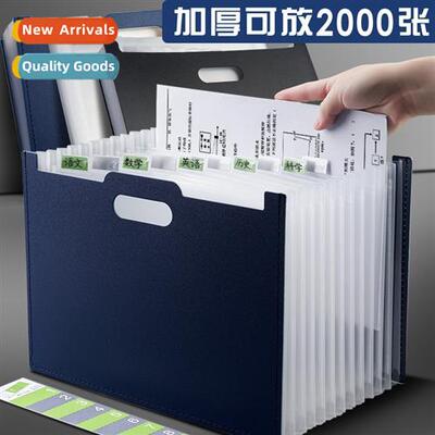 Teacher Folder Transparent Plastic Organizer Hheld Organizer