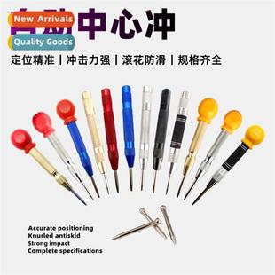 High hardness automatic center punch locator automatic sampl