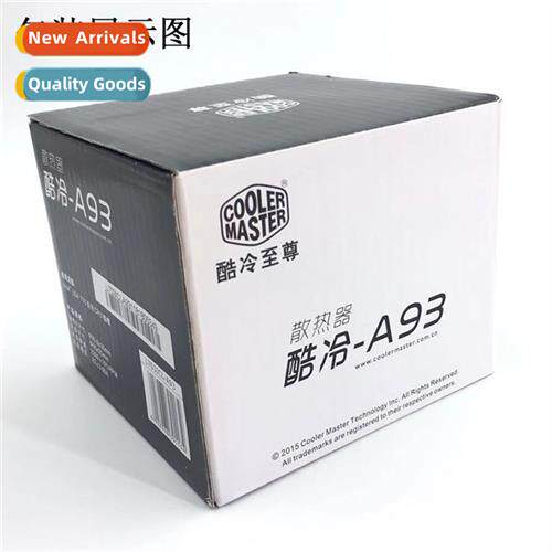 Cooler A93 Desktop 775 CPU Cooler Downdraft 775 CPU Fan Sile