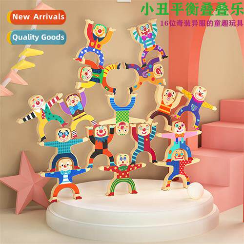 Clown vigorously large particles  blocks Shi balance stackin