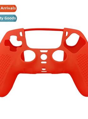 PS5 Ele Grip Silice Case PS5 Wireless Grip Protective Cover