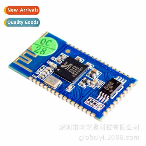 CSR8645 4.0 Low Power Bluetooth Audio Module APTX High Sound