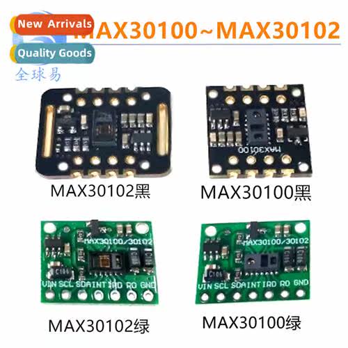 MAX30100 MAX30102 Blood Oxygen Wrist Heart Rate Pulse Detect