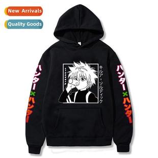 Japanese Manga HUNTER Full Hooded Carto Euro Hunter