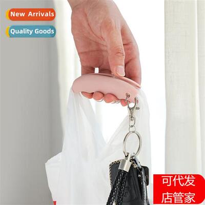 Silice anti-stringer h labor-saving carry plastic bag hles g