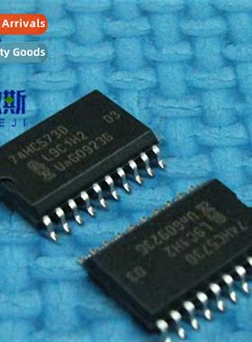 SMD Wide Body 7.2MM 74HC573D 8-b Tri-state Output D-type Lat