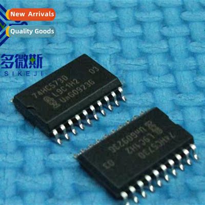 SMD Wide Body 7.2MM 74HC573D 8-b Tri-state Output D-type Lat