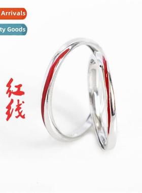 red line couple ring ins persalized men  women drip rubber o