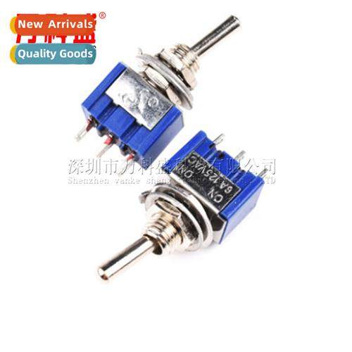 Butt S MTS-101/102/103/202/203 2-Posi 3-Posi Rocker S 3A250V