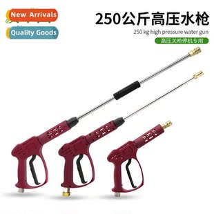 pressure resistant 250 Commercial high valve pres ceramic