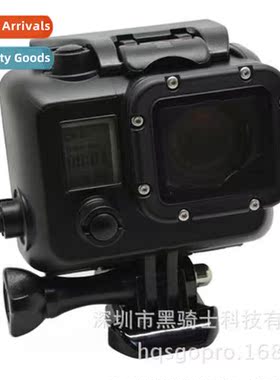 waterproof case 适用goprogopro black diamond with movable ba