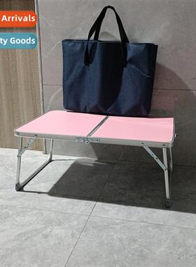 Aluminum alloy folding table student bed study outdoor desk