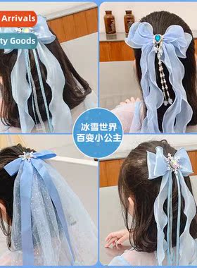 Childrens  clips female ribb bow headdress pin girls band 20