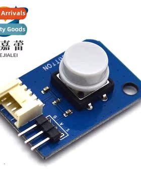 New Versi Pushbutt Module Large Pushbutt Sensor Pushbutt S S