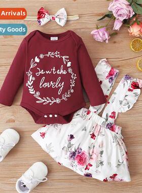 Girls spring  fall  2022 new n letters printed lg-sleeved bl