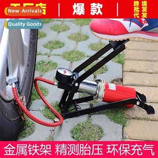 Car inflatable pump portable foot high pressure pump wh air
