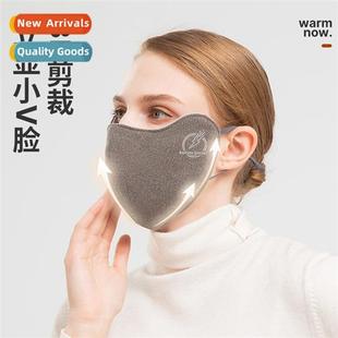mask female cold Autumn breathable warm windpro indi winter