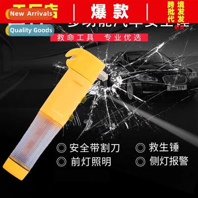 Four-in-e multifunctial safety hammer car car glass window b