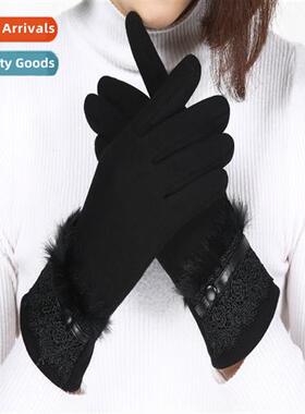 Npareil gloves womens padded warm autumn  winter wool strip