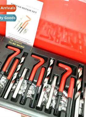 131pc Thread Repair Tool 131- Thread Repair Tool Thread Repa