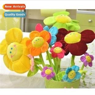 carto buckle flower smiley creat Sunflower sunflower curtain