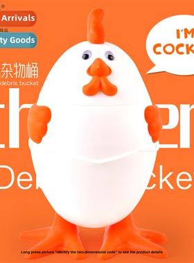 RL88 carto rooster sundries bucket desktop plastic garbage c