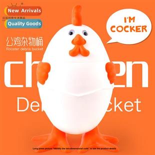 sundries bucket desktop RL88 garbage rooster plastic carto