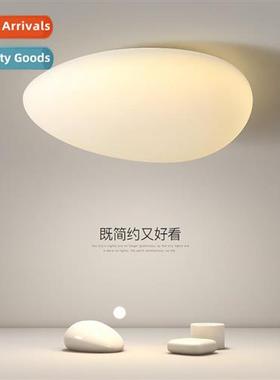Modern simple pebble ceiling light Scinavian milky whe minim