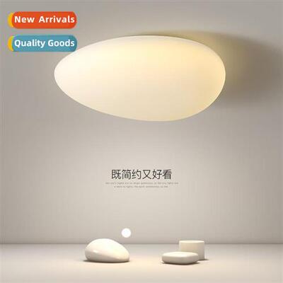 Modern simple pebble ceiling light Scinavian milky whe minim