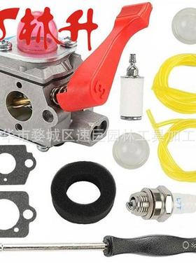 Carburetor 适用Echo CS-345 CS-346 CS-3000 A021000231 WT589