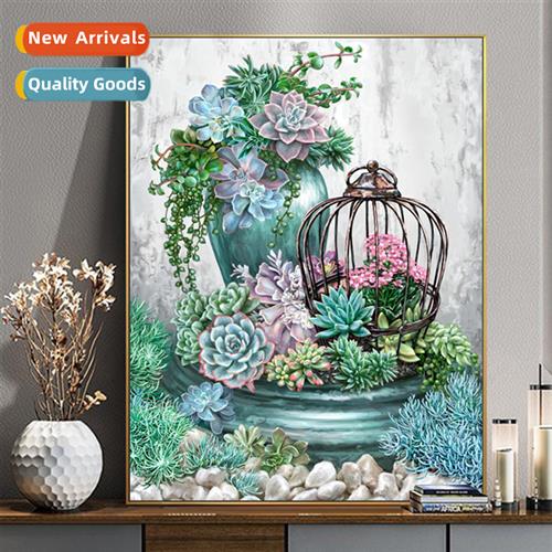 Cross Stch 2023 New Thread Embroidery H DIY Embroidery Succu